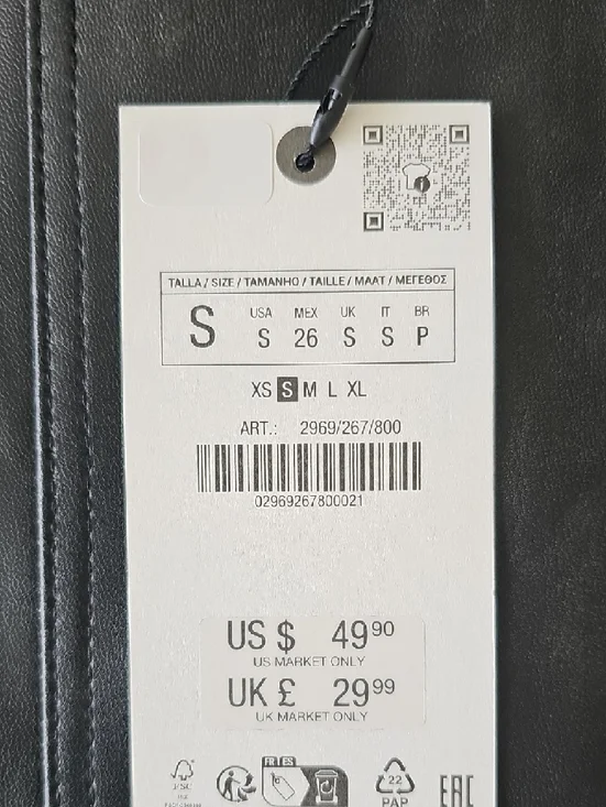 NWT Zara Black Faux Leather Zip-Front Tank - Picture 3 of 4